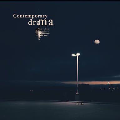 Contemporary Drama album artwork