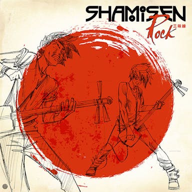 Shamisen Rock album artwork